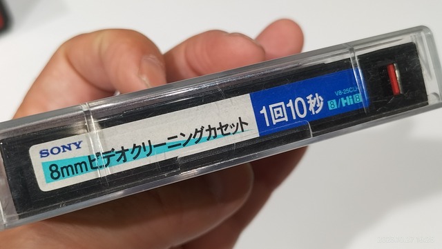 IMG20231027162513