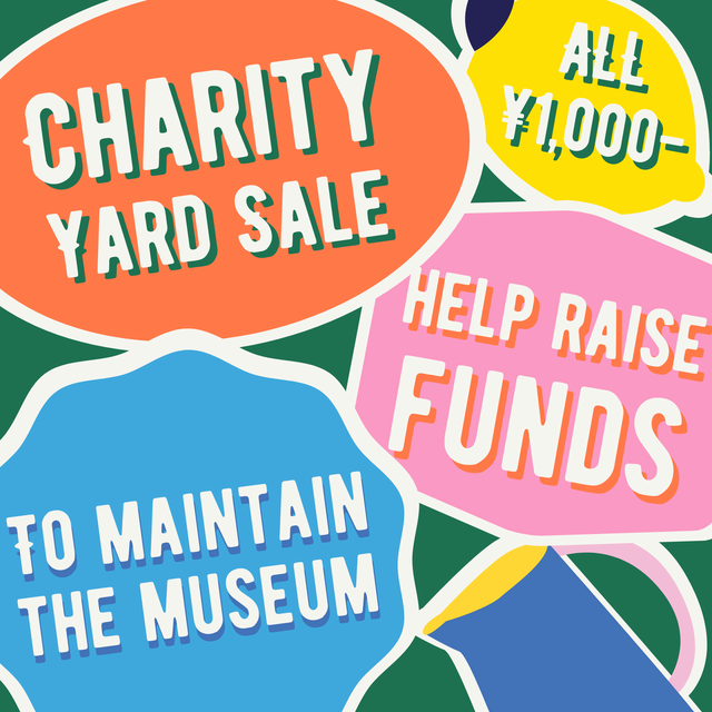 博物館チャリティセール