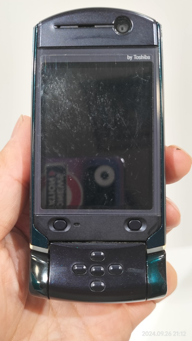 IMG20240926211222
