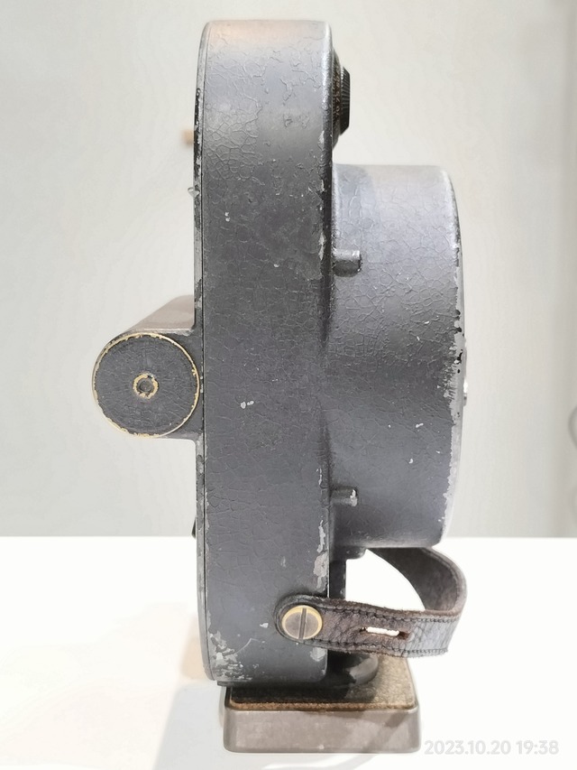 IMG20231020193828