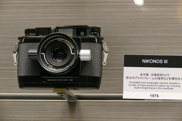 P2030447