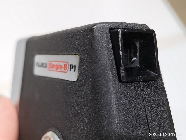 IMG20231020194445