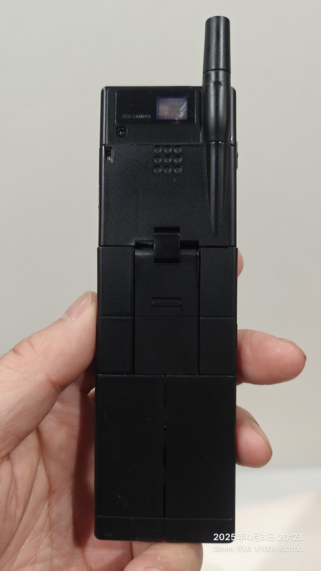 IMG20250403202333