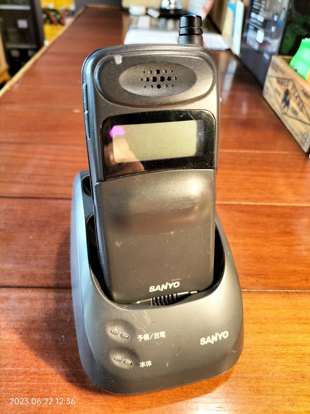 IMG20230622123600