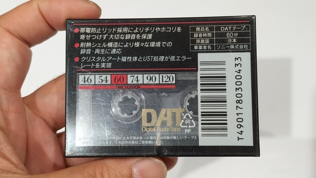 IMG20231027171230