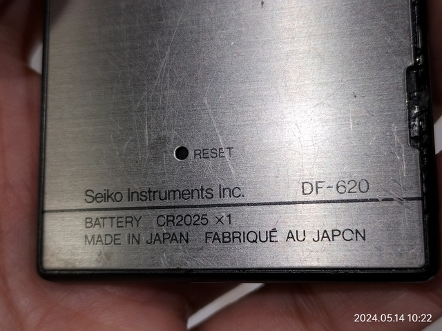 IMG20240514102253