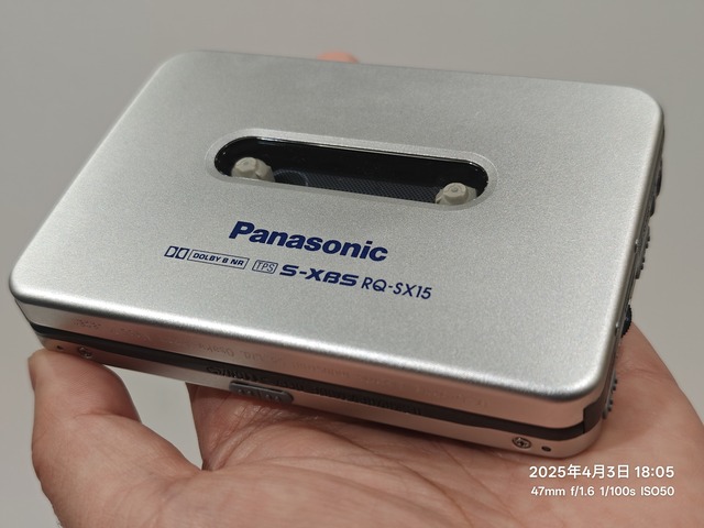 IMG20250403180505