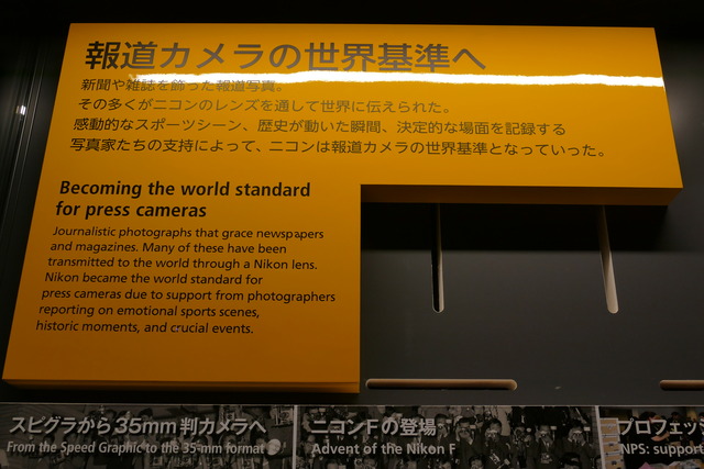 P2030346