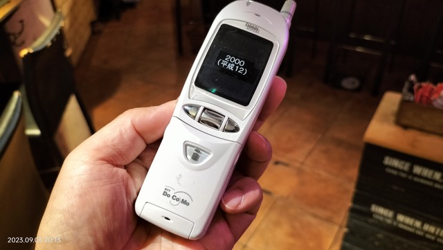 DoCoMo F502i シルバー本体 動作未確認 レア 美品 ドコモ D502i HYPER