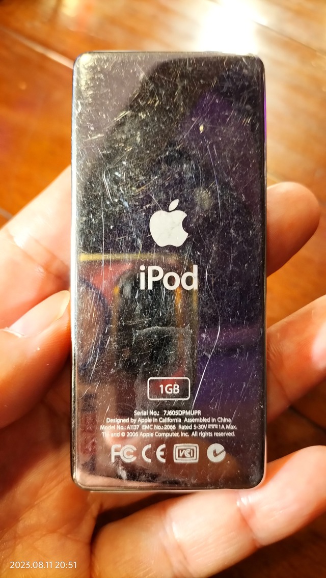 IMG20230811205122