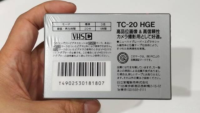 IMG20231027162740