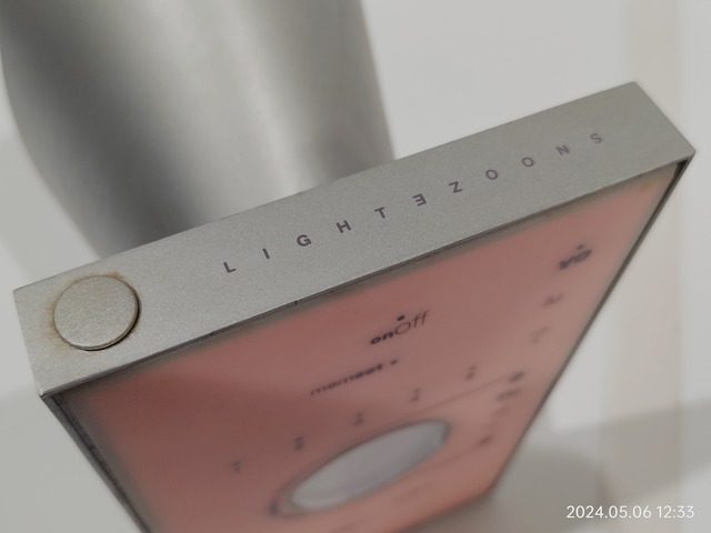 IMG20240506123358