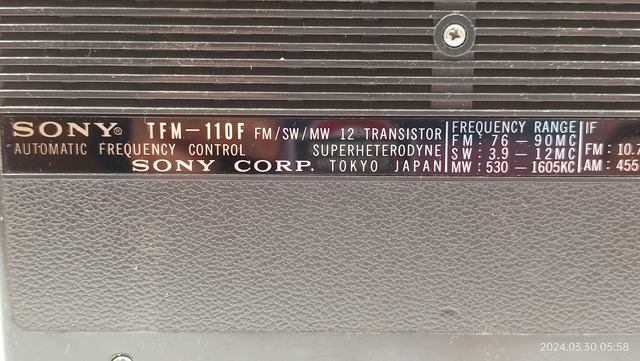 IMG20240330055817