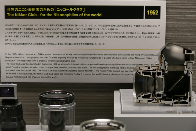 P2030403