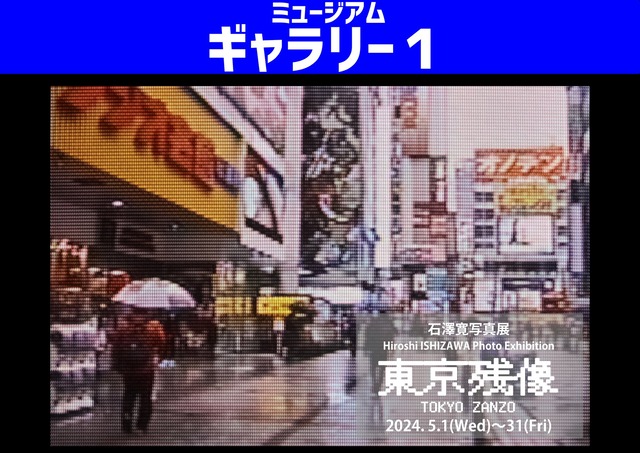 c_1mrFxB