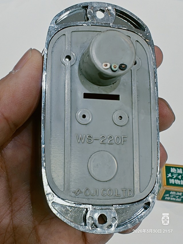 IMG20260330215706