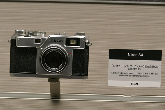 P2030414