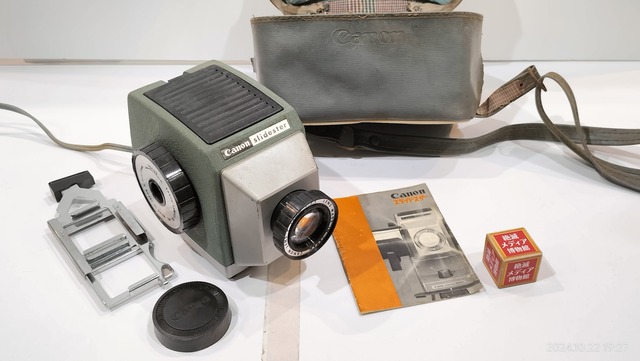 CANON SLIDESTER 300 スライドビューアー キヤノン フィルム 1963/昭和38/Canon/slidester/キヤノン/スライドスター/35mmポジ