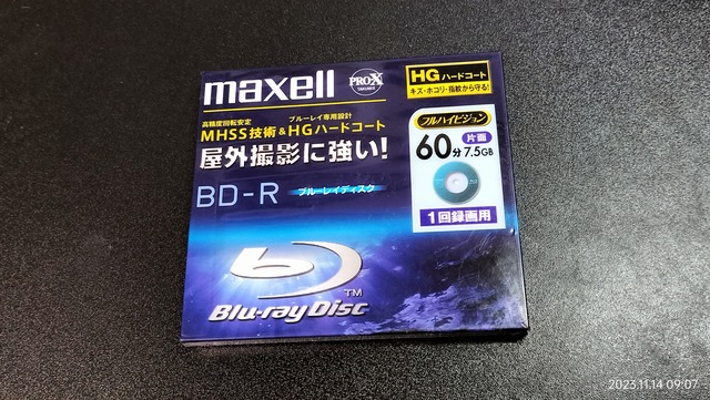 IMG20231114090747