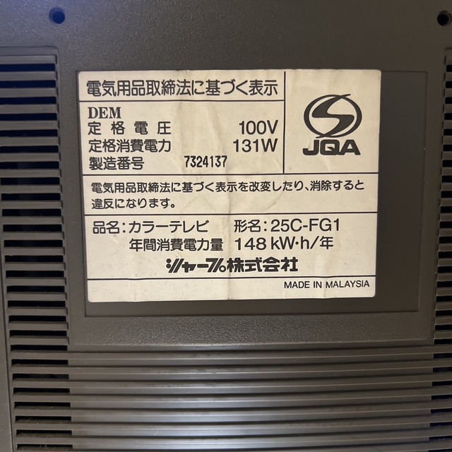 1716411699581
