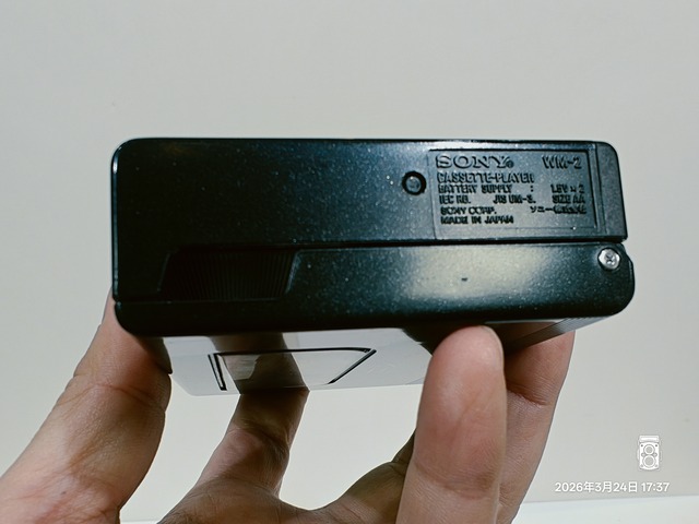 IMG20260324173741
