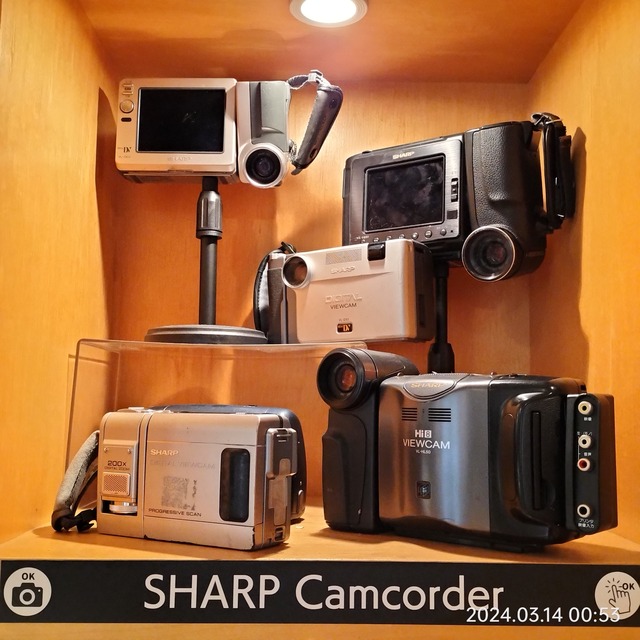 Exhibition/SHARP/Camcorder/展示/シャープのビデオカメラ