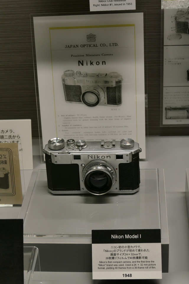 P2030398