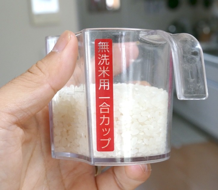 少食家族は1日の米の消費量がたったこれだけ Himag 少食家族は1日の米の消費量がたったこれだけ Himag