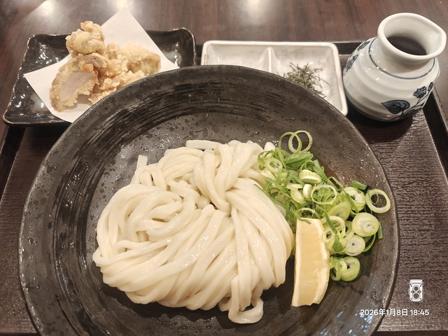 IMG20260108184544