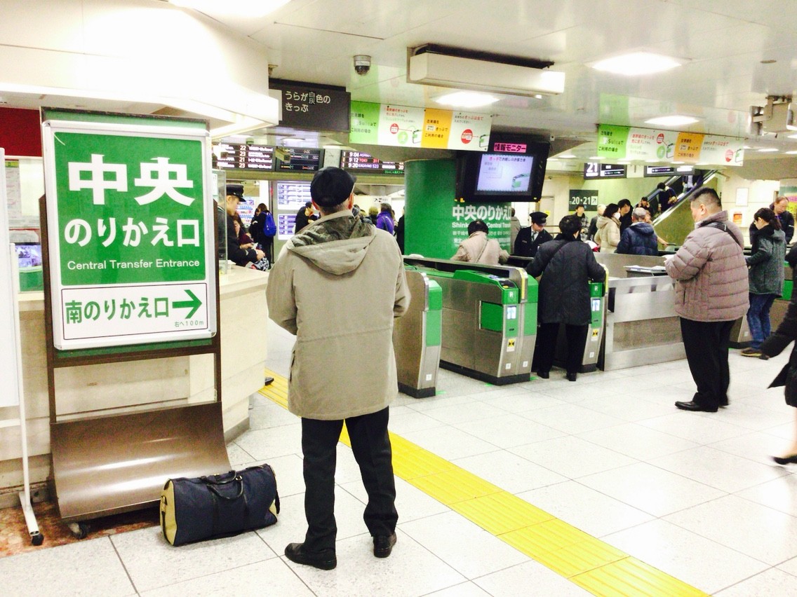 東京駅で新幹線に乗る前にホットコーヒーが買える最後のスポットはココだ Himag 東京駅で新幹線に乗る前にホットコーヒーが買える最後のスポットはココだ Himag
