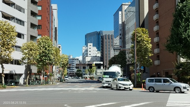 IMG20230825133541