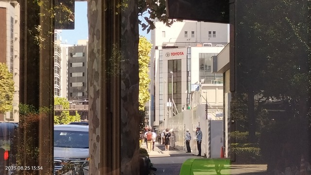 IMG20230825133404