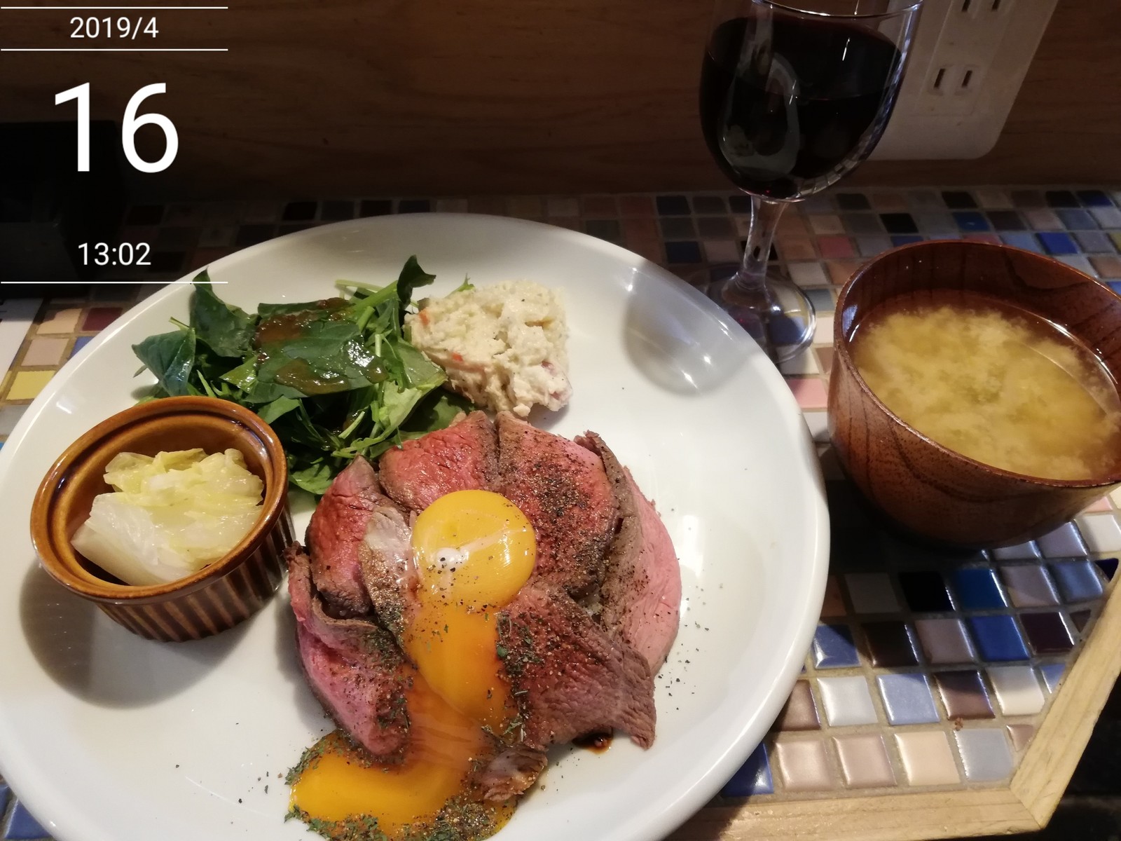 中野 楽多 らくだ のローストビーフランチはアルコールも頼めて900円 楽多 Himag
