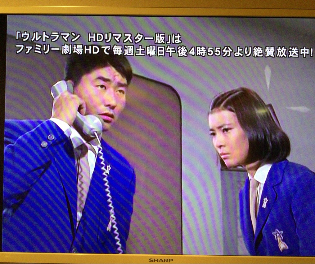 科学特捜隊のユニフォームってこんな色だったっけ Himag 科学特捜隊のユニフォームってこんな色だったっけ Himag
