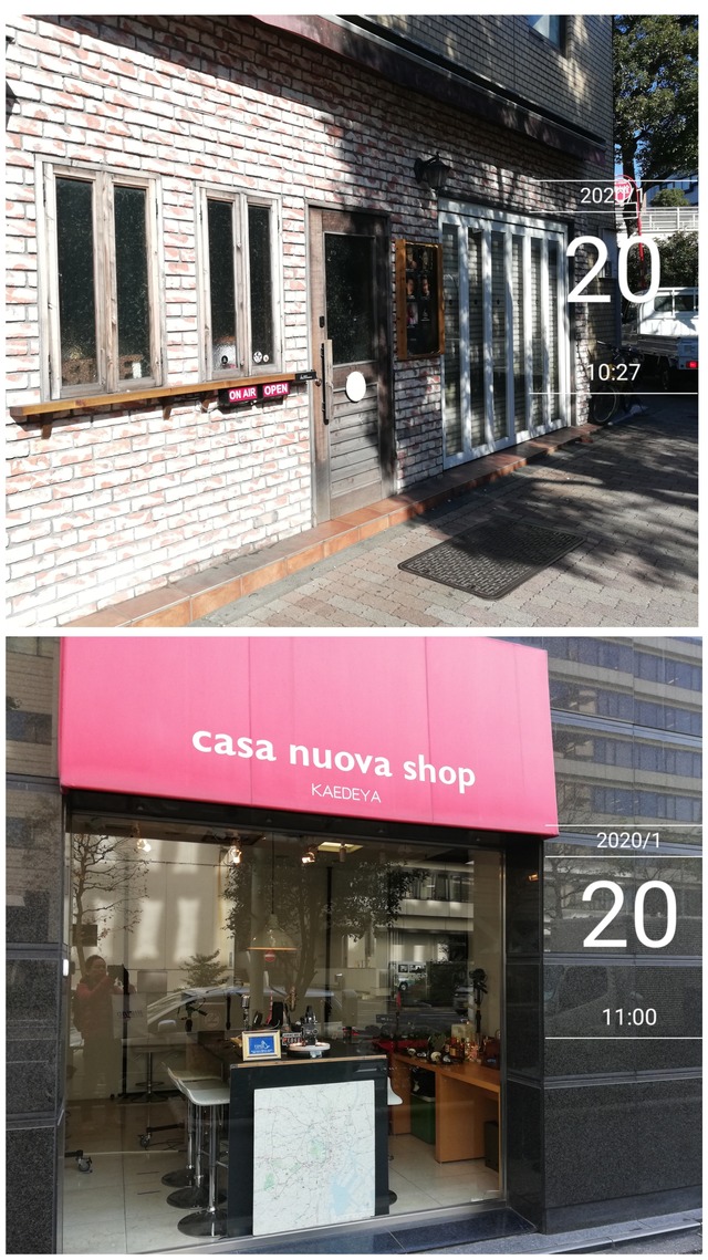 CollageMaker_20200120_114635288