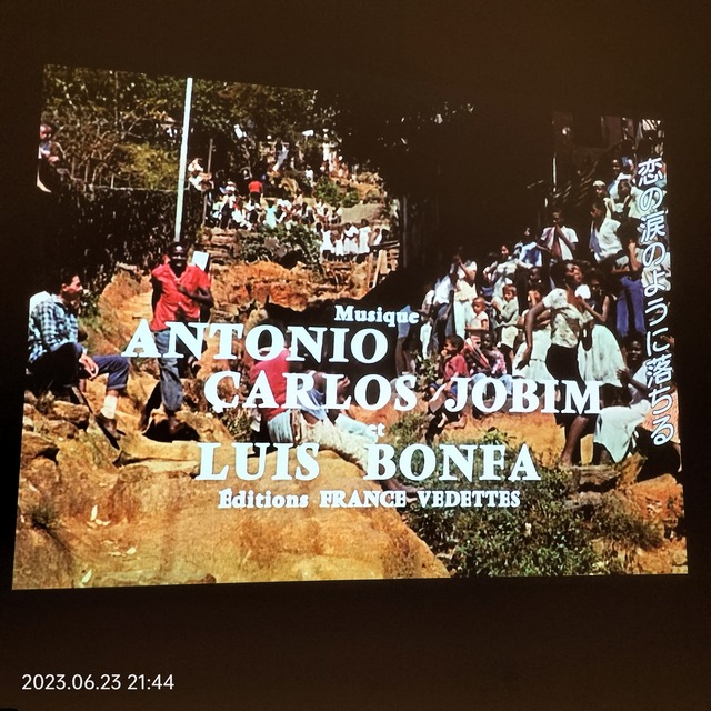 IMG20230623214416