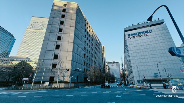 IMG20260312163807