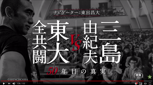 スクリーンショット 2020-01-30 13.19.47