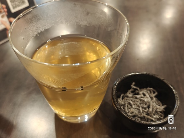 IMG20260108184821