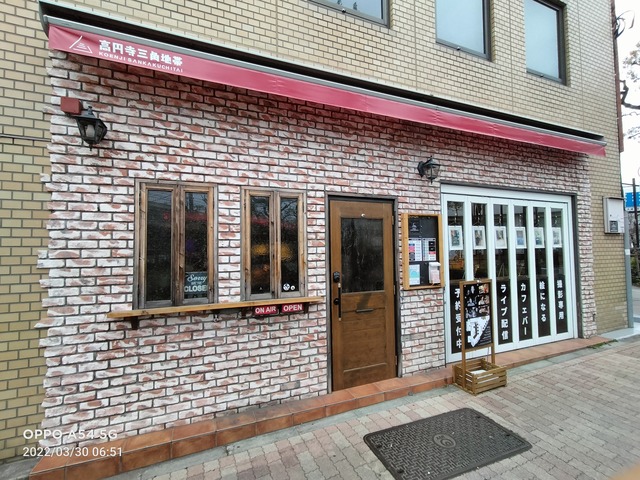 IMG20220330065158