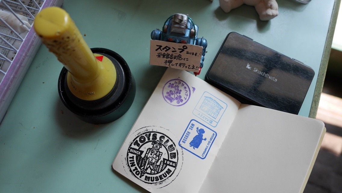 無印良品のパスポートメモをスタンプ帳にすると楽しいよ Himag 無印良品のパスポートメモをスタンプ帳にすると楽しいよ Himag