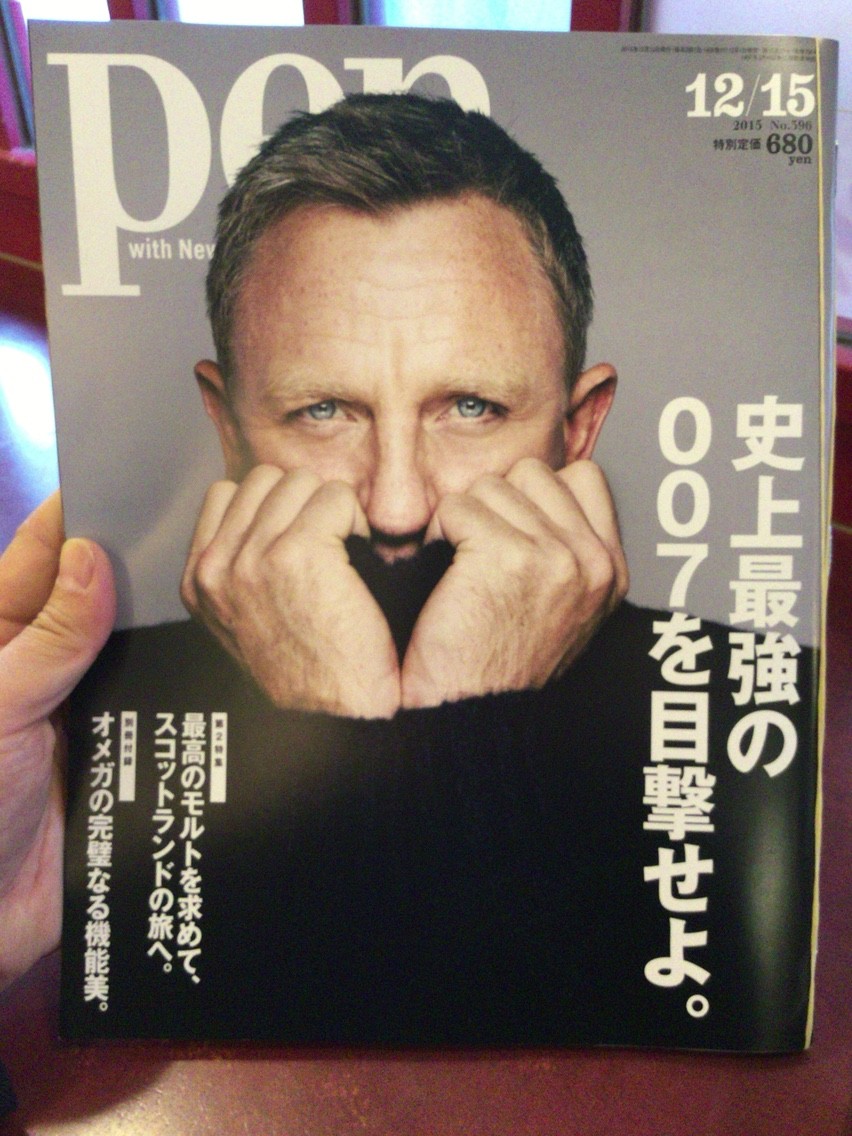 007 スペクター はいい意味でバカっぽくて面白い 誰にでも勧められる傑作 Himag