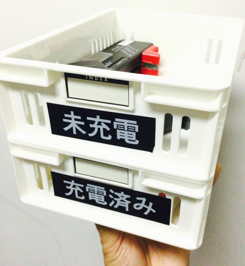 エネループの残量がわかる電圧チェッカーが便利 Himag