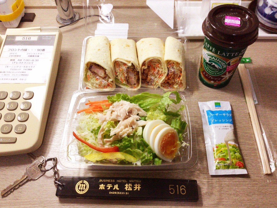 コンビニ野菜の洗剤の味はすさまじいよね Himag コンビニ野菜の洗剤の味はすさまじいよね Himag