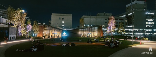IMG20260406185434