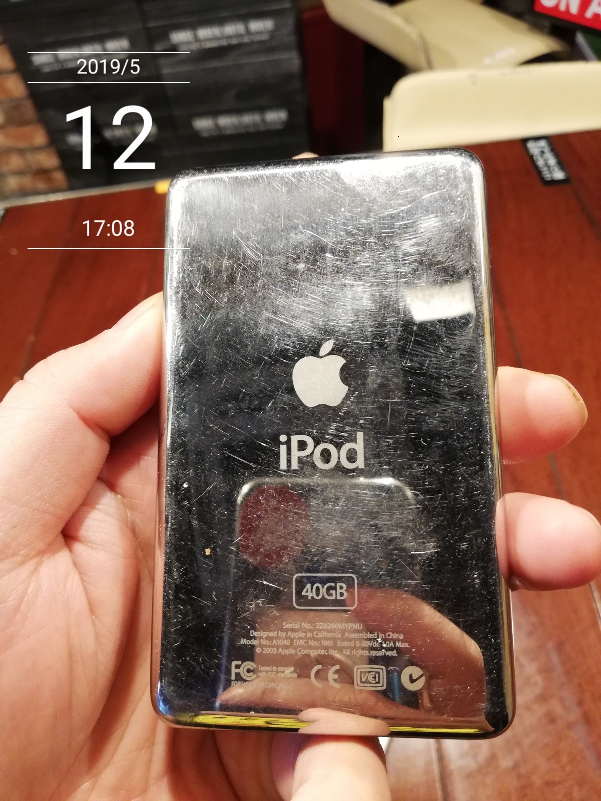 歴代ipodが続々と寄贈されラインナップさらに充実 ガジェット博物館 Himag