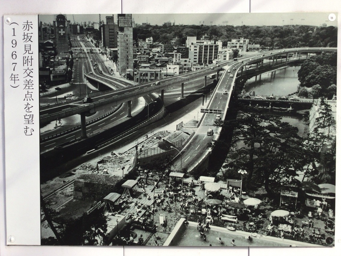 1960年の赤坂見附の写真に映ってるボートハウスを検証 Himag 1960年の赤坂見附の写真に映ってるボートハウスを検証 Himag