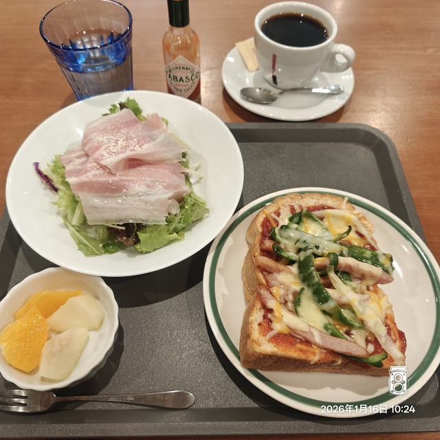 IMG20260116102436