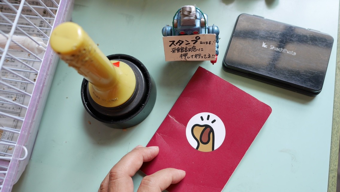 無印良品のパスポートメモをスタンプ帳にすると楽しいよ Himag 無印良品のパスポートメモをスタンプ帳にすると楽しいよ Himag
