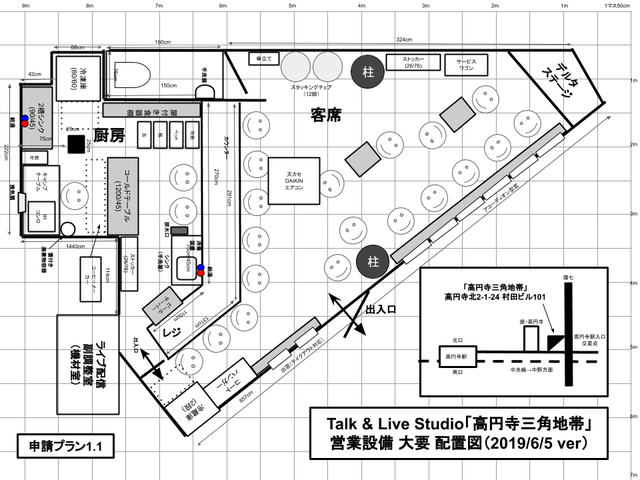 「高円寺三角地帯」全体図面